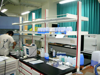 laboratory